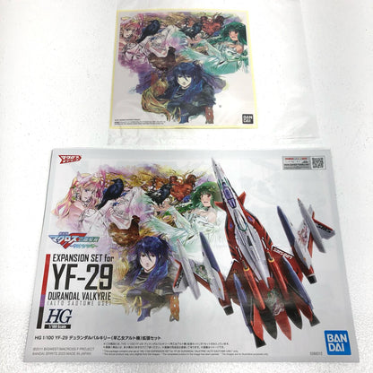 【中古】 1/100 HG YF-29 デュランダルバルキリー(早乙女アルト機)拡張セット 「マクロスF」 プレミアムバンダイ限定 [5066012]