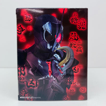 【中古】 DXゼロスリープログライズキー＆ゼロスリードライバーユニット「仮面ライダーアウトサイダーズ」プレミアムバンダイ限定【飾磨店】