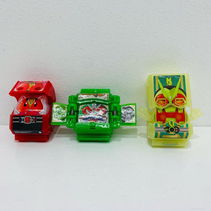 DX Legend Rider Gochiso Set 01 "Kamen Rider Gav" [Figure]