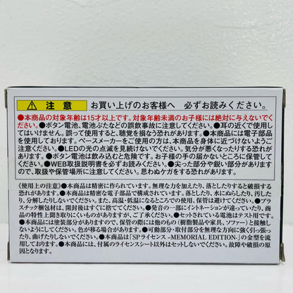 [Individual Product] SP1 License included with "Blu-ray/DVD Tokusou Sentai Dekaranger 20th Fireball Booster SP1 License Edition" [Figure]