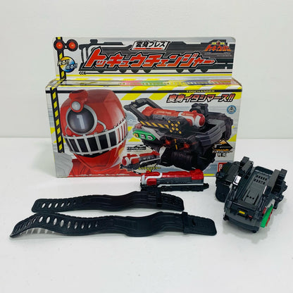 【中古】 変身ブレストッキュウチェンジャー「烈車戦隊トッキュウジャー」【フィギュア】
