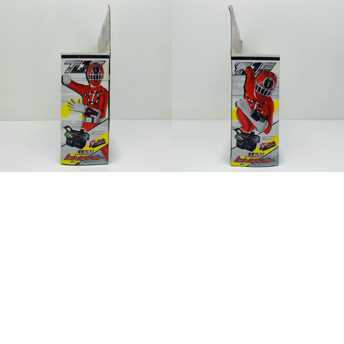 【中古】 変身ブレストッキュウチェンジャー「烈車戦隊トッキュウジャー」【フィギュア】