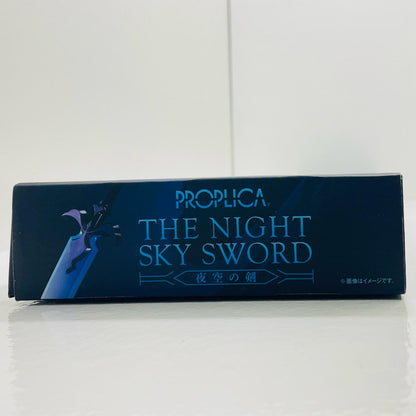 PROPLICA夜空の剣「ソードアート・オンラインアリシゼーションWarofUnderworld」プレミアムバンダイ限定【フィギュア】