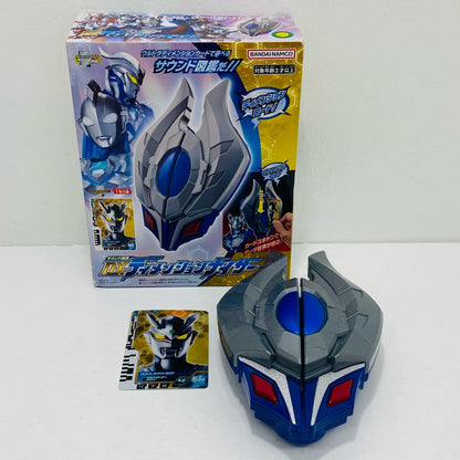 サウンド図鑑DXディメンションナイザー「ウルトラマンニュージェネレーションスターズ」【フィギュア】