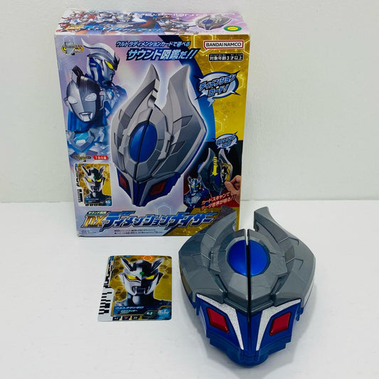 サウンド図鑑DXディメンションナイザー「ウルトラマンニュージェネレーションスターズ」【フィギュア】