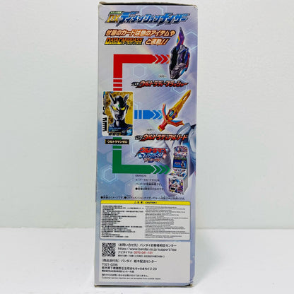 サウンド図鑑DXディメンションナイザー「ウルトラマンニュージェネレーションスターズ」【フィギュア】