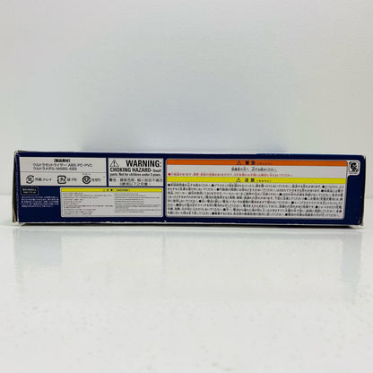【中古】 DXウルトラゼットライザー「ウルトラマンZ」【フィギュア】【飾磨店】