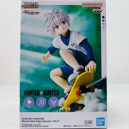 キルア-MemorableSagaSpecial「HUNTER×HUNTER」【フィギュア】