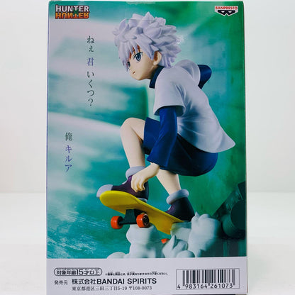 キルア-MemorableSagaSpecial「HUNTER×HUNTER」【フィギュア】