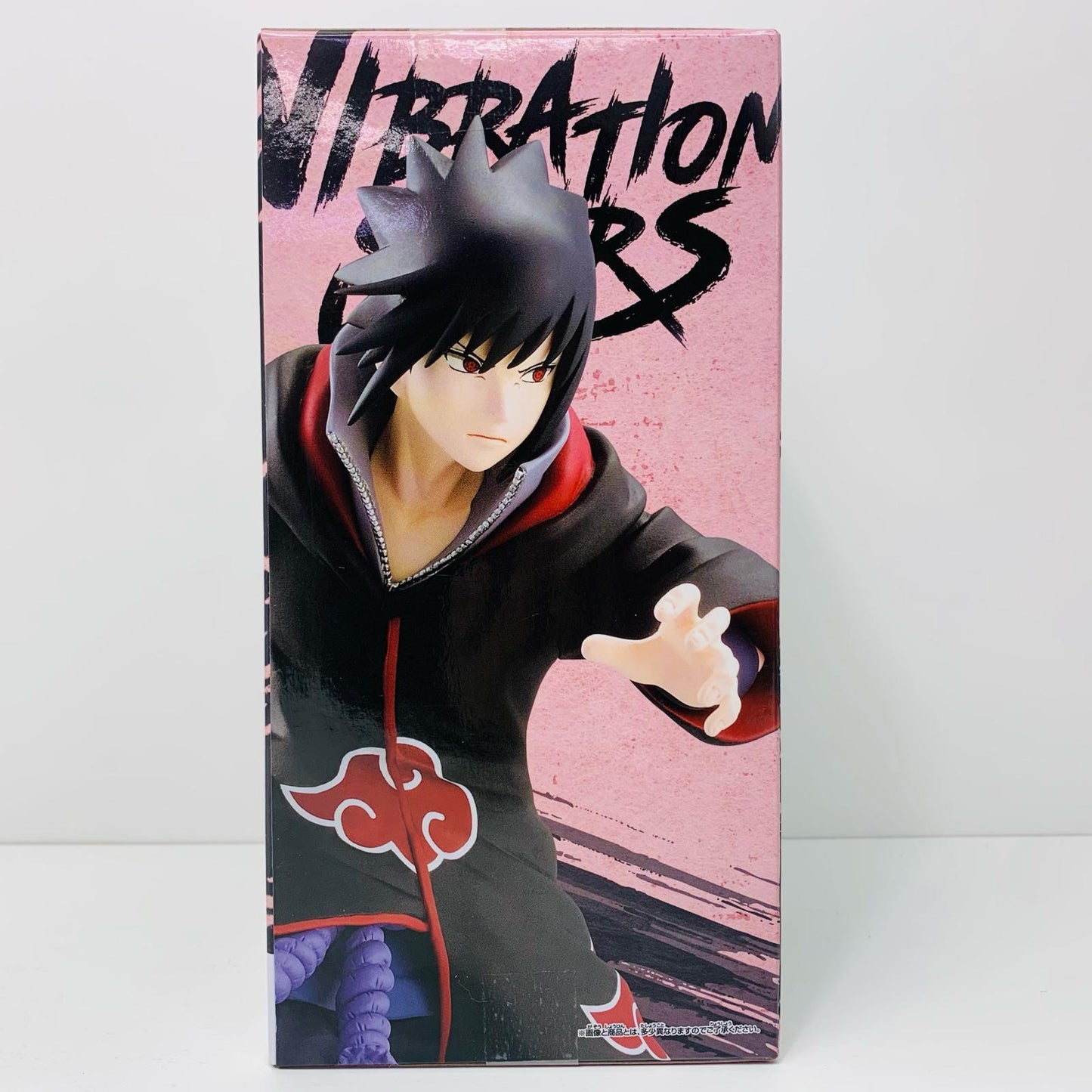 うちはサスケ4-VIBRATIONSTARS「NARUTO-ナルト-疾風伝」【フィギュア】