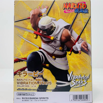 Killer Bee -VIBRATION STARS-KILLERBEE- "Naruto Shippuden" [Figure]