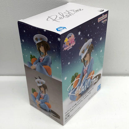 【中古】 シュヴァルグラン-Anotherver.-Relaxtime-「ウマ娘プリティーダービーSeason3」【フィギュア】【加古川物流】