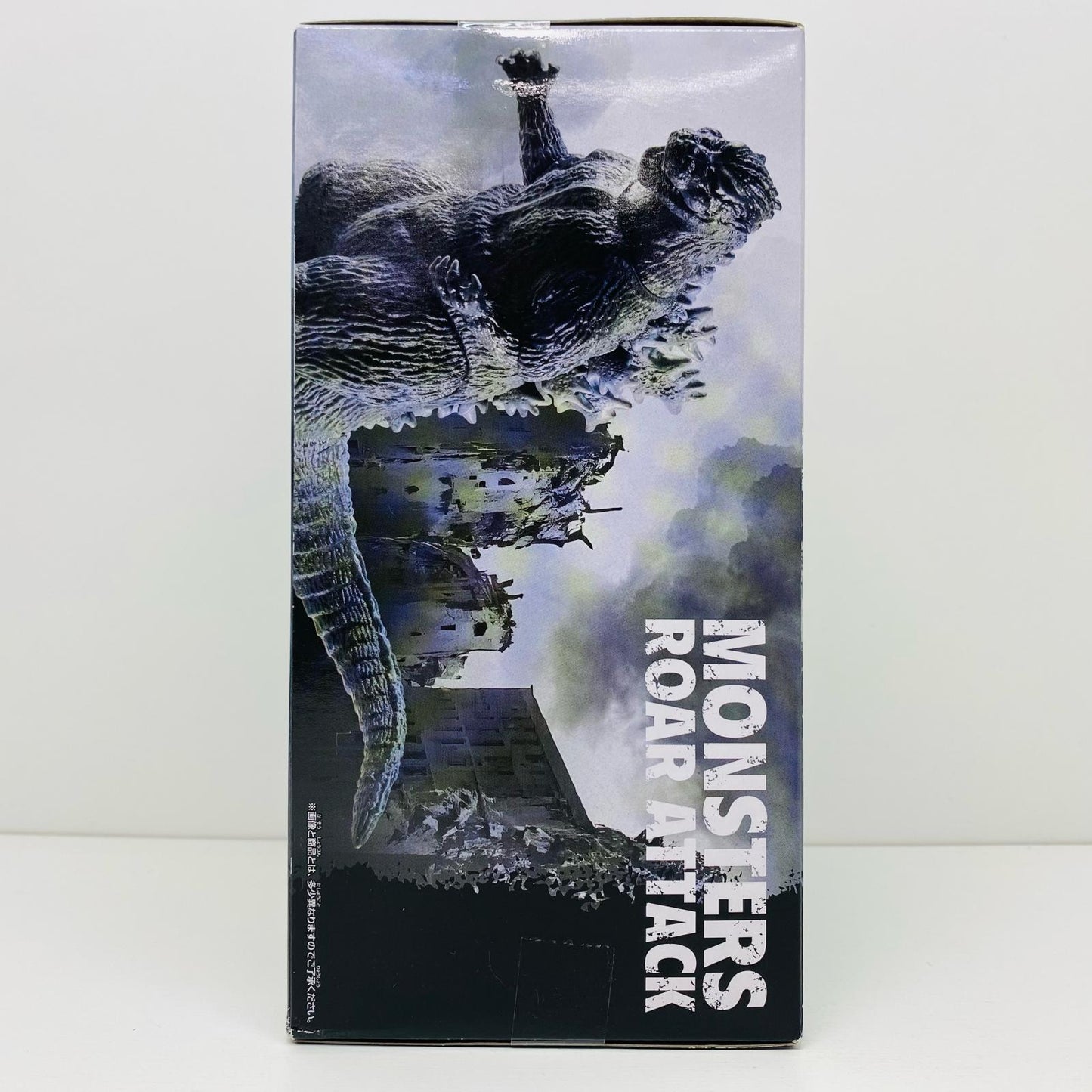 【中古】 ゴジラ(1954)-東宝怪獣シリーズ怪獣咆哮撃ゴジラ(1954)「ゴジラ」【フィギュア】