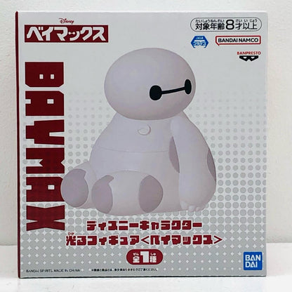 【中古】 ベイマックス-ディズニーキャラクター光るフィギュア「ベイマックス」【フィギュア】【加古川物流】