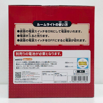 【中古】 ベイマックス-ディズニーキャラクター光るフィギュア「ベイマックス」【フィギュア】【加古川物流】