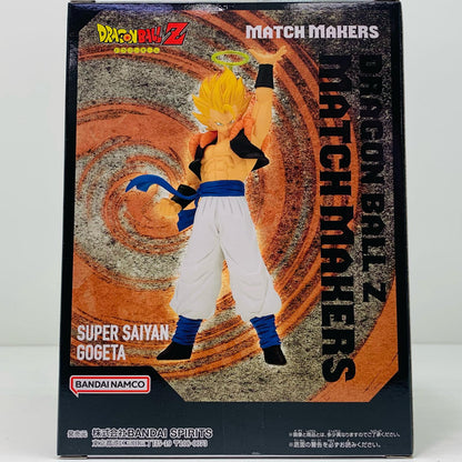 超サイヤ人ゴジータ（VSジャネンバ）MATCHMAKERS「ドラゴンボールZ」【フィギュア】