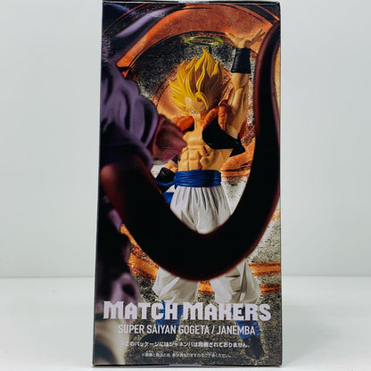 超サイヤ人ゴジータ（VSジャネンバ）MATCHMAKERS「ドラゴンボールZ」【フィギュア】