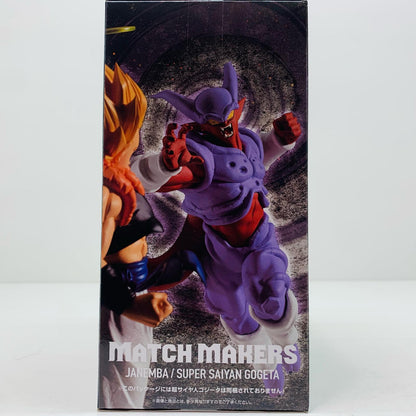 【中古】 ジャネンバ（VS超サイヤ人ゴジータ）MATCHMAKERS「ドラゴンボールZ」 ドラゴンボール フィギュア ジャネンバ MATCH MAKERS 2712900【フィギュア】【飾磨店】