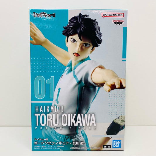 【中古】 及川徹-ポージングフィギュア「ハイキュー!!」【フィギュア】【飾磨店】