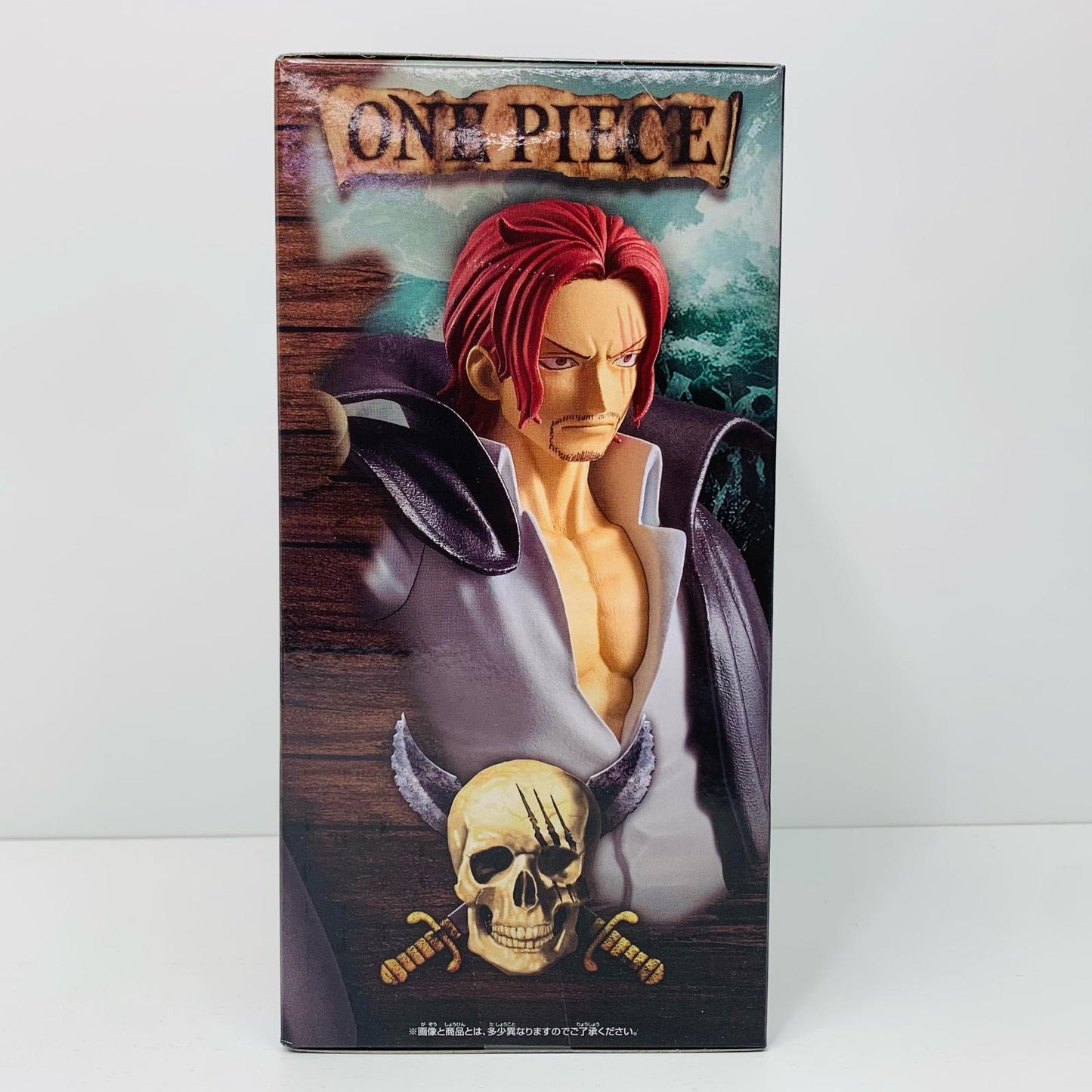 【中古】 シャンクス-DXF～THEGRANDLINESERIES～EXTRA「ワンピース」 ワンピース フィギュア シャンクス THE GRANDLINE SERIES EXTRA 2704316【フィギュア】【飾磨店】
