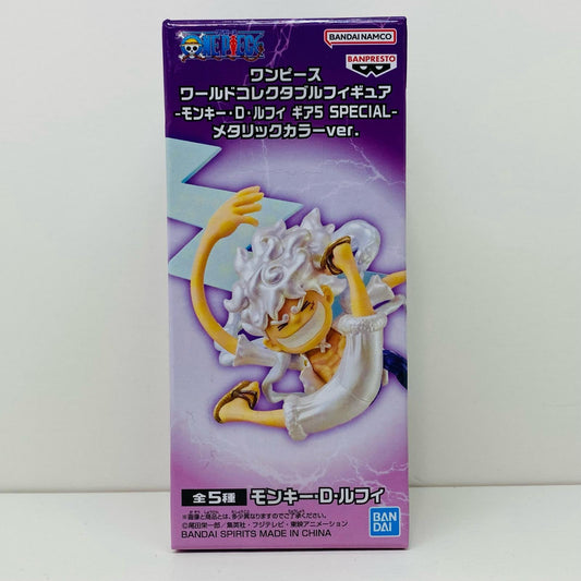 ルフィB(稲妻)WCF-ギア5SPECIAL-メタリックカラーver.「ワンピース」【フィギュア】