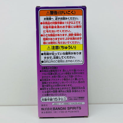 ルフィB(稲妻)WCF-ギア5SPECIAL-メタリックカラーver.「ワンピース」【フィギュア】