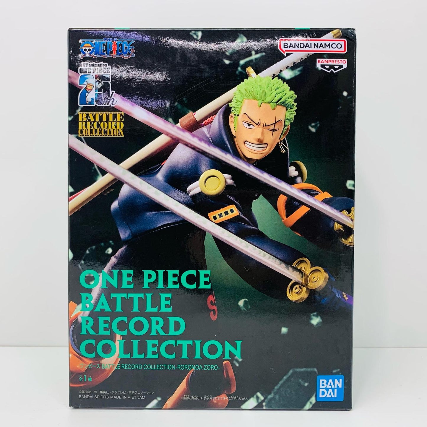 Roronoa Zoro (Egghead Outfit) - BATTLE RECORD COLLECTION "ONE PIECE" [Figure]