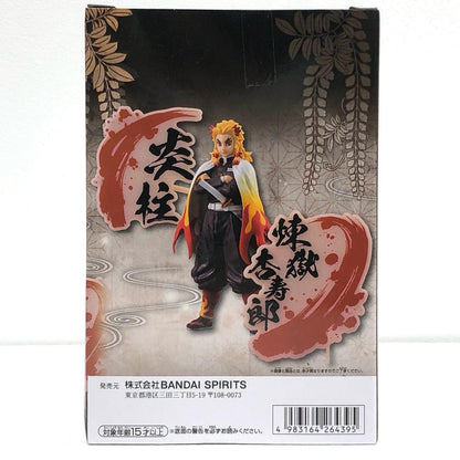 煉獄杏寿郎-絆ノ装-EXフィギュア[煉獄杏寿郎・竈門炭治郎]「鬼滅の刃」【フィギュア】