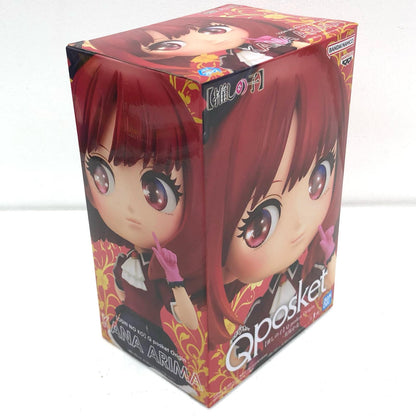 【中古】 推しの子 フィギュア 有馬かな Qposket 2662960【フィギュア】【飾磨店】