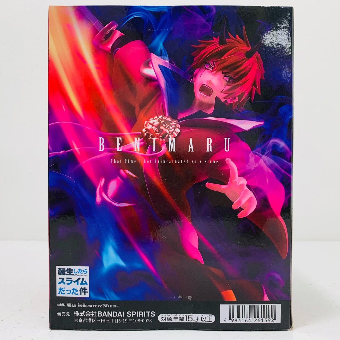 【中古】 妖鬼ベニマル-抜剣ver.「転生したらスライムだった件」【フィギュア】