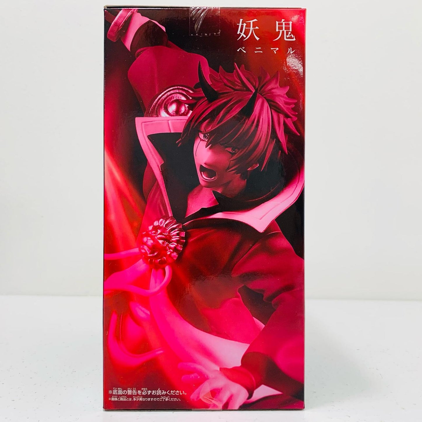 【中古】 妖鬼ベニマル-抜剣ver.「転生したらスライムだった件」【フィギュア】