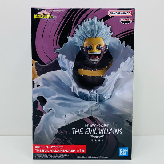 【中古】 荼毘-THEEVILVILLAINS-DABI-「僕のヒーローアカデミア」 僕のヒーローアカデミア フィギュア 荼毘 THE EVIL VILLAINS 2699202【フィギュア】【飾磨店】