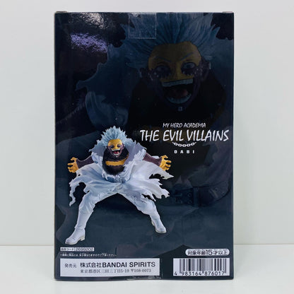 【中古】 荼毘-THEEVILVILLAINS-DABI-「僕のヒーローアカデミア」 僕のヒーローアカデミア フィギュア 荼毘 THE EVIL VILLAINS 2699202【フィギュア】【飾磨店】