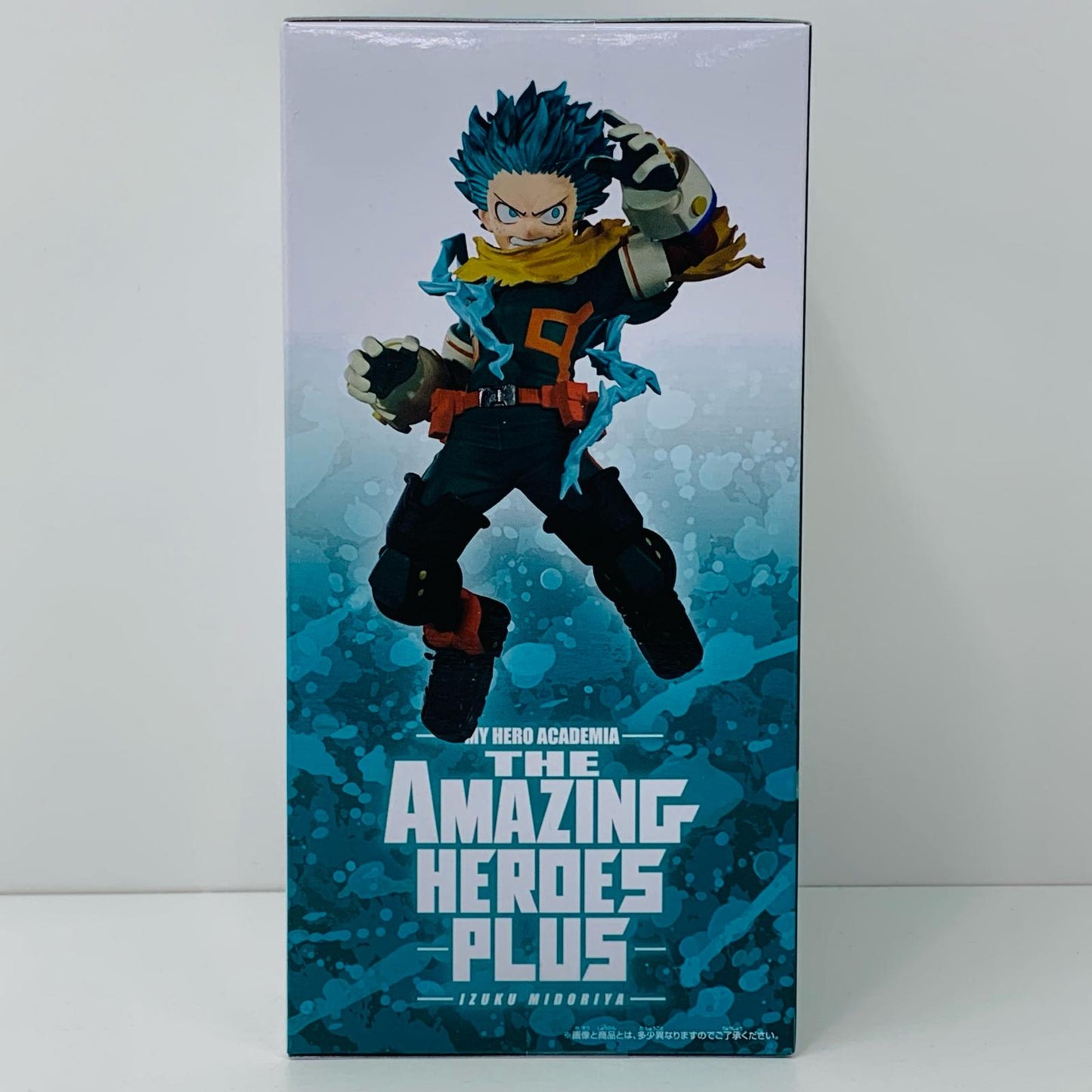 【中古】 緑谷出久-THEAMAZINGHEROES-PLUS-IZUKUMIDORIYA「僕のヒーローアカデミア」 僕のヒーローアカデミア フィギュア 緑谷出久 THE AMAZING HEROES PLUS 2711052【フィギュア】【飾磨店】