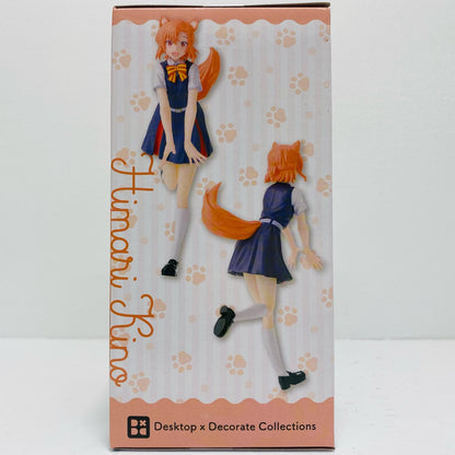 木野ひまり-Desktop×DecorateCollections「ささやくように恋を唄う」【フィギュア】
