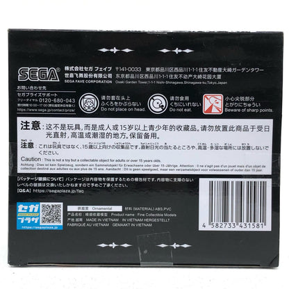 【中古】 フジキセキ-Luminasta「劇場版ウマ娘プリティーダービー新時代の扉」【フィギュア】【飾磨店】