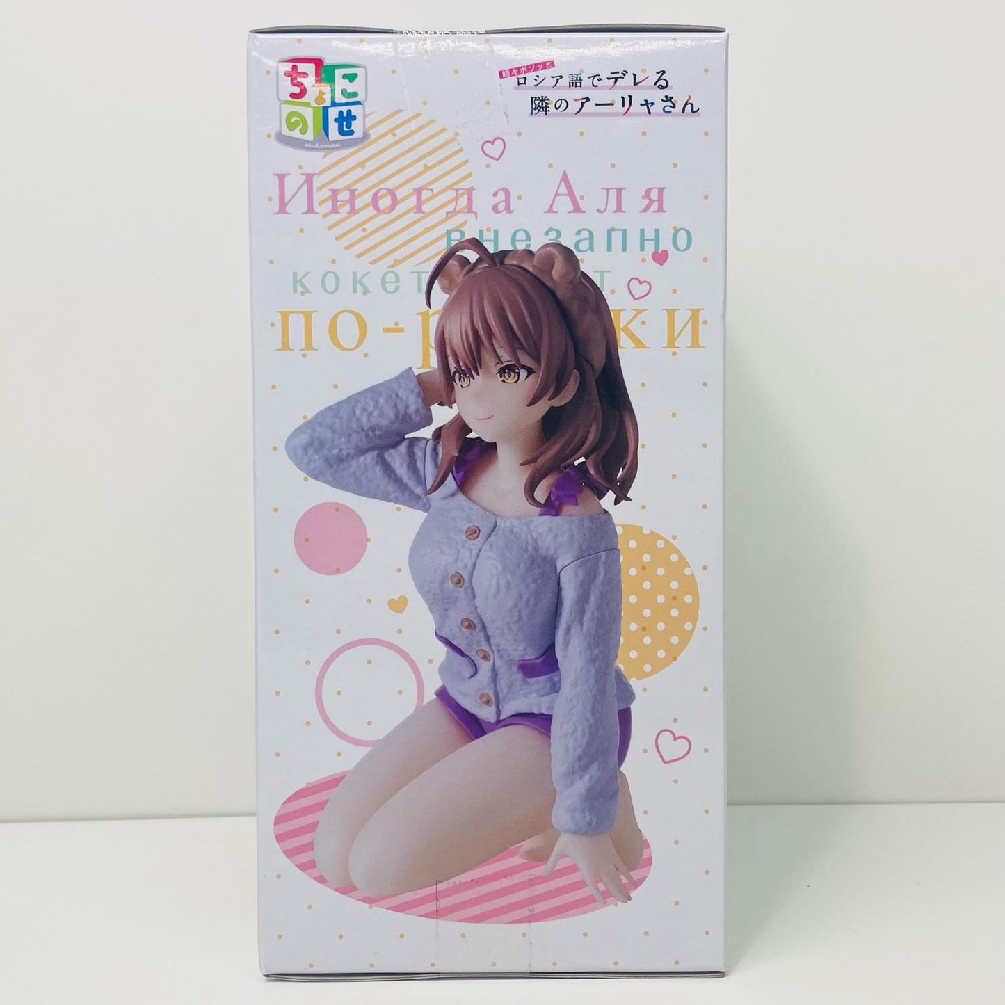 【中古】 マーシャ-ちょこのせプレミアムフィギュア「時々ボソッとロシア語でデレる隣のアーリャさん」【フィギュア】【飾磨店】