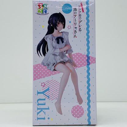 【中古】 有希-ちょこのせプレミアムフィギュア「時々ボソッとロシア語でデレる隣のアーリャさん」【フィギュア】【飾磨店】