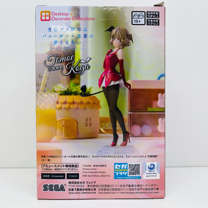 【中古】 古賀朋絵-Desktop×DecorateCollections「青春ブタ野郎はバニーガール先輩の夢を見ない」【フィギュア】【飾磨店】
