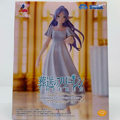 【中古】 フリーレン～フォーリヒにて～Luminasta「葬送のフリーレン」【フィギュア】
