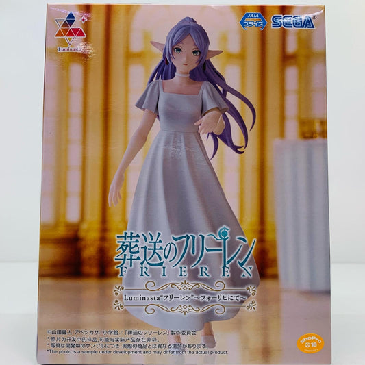 【中古】 フリーレン～フォーリヒにて～Luminasta「葬送のフリーレン」【フィギュア】