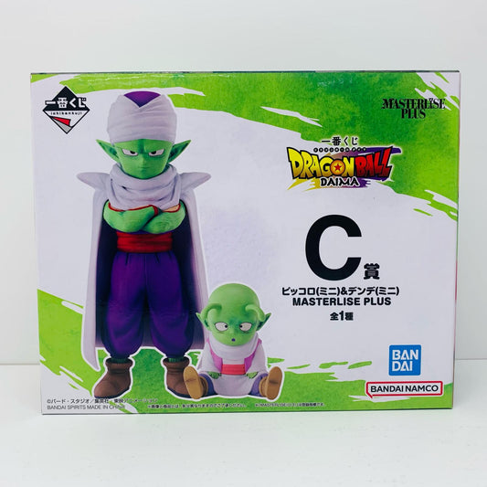 【中古】 C賞ピッコロ(ミニ)&デンデ(ミニ)MASTERLISEPLUS「DAIMA/一番くじドラゴンボール」 ドラゴンボール フィギュア ピッコロ(ミニ)&デンデ(ミニ) 一番くじ DAIMA C賞 MASTERLISE PLUS【フィギュア】【飾磨店】