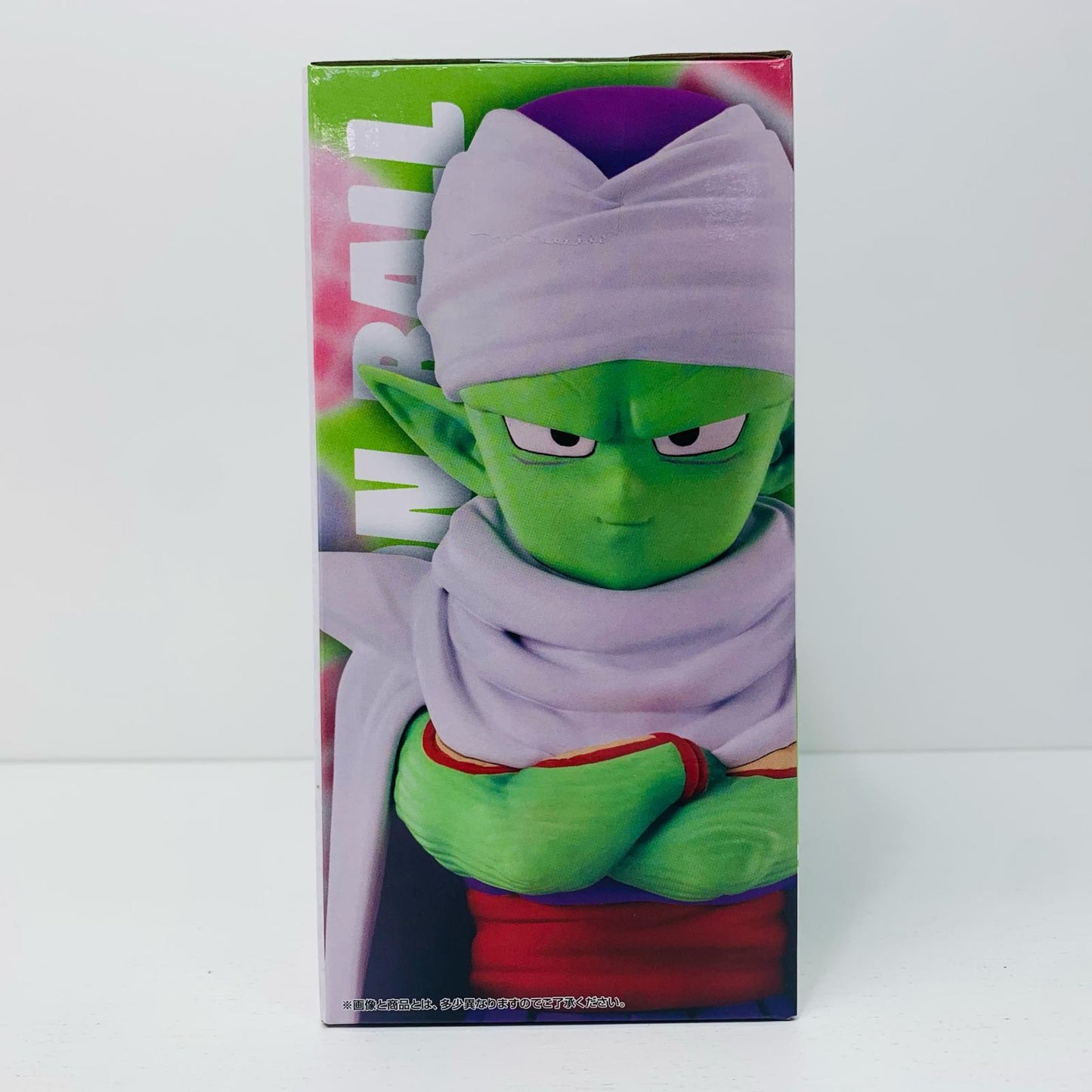 【中古】 C賞ピッコロ(ミニ)&デンデ(ミニ)MASTERLISEPLUS「DAIMA/一番くじドラゴンボール」 ドラゴンボール フィギュア ピッコロ(ミニ)&デンデ(ミニ) 一番くじ DAIMA C賞 MASTERLISE PLUS【フィギュア】【飾磨店】