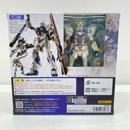 ROBOT魂＜SIDEMS＞RX-93ff νガンダム「機動戦士ガンダム逆襲のシャア」GUNDAMSIDE-F限定【フィギュア】