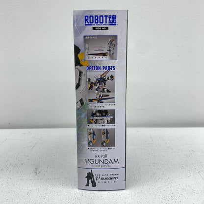 ROBOT魂＜SIDEMS＞RX-93ff νガンダム「機動戦士ガンダム逆襲のシャア」GUNDAMSIDE-F限定【フィギュア】