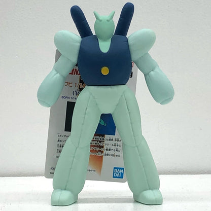 【中古】 機動戦士ガンダム逆襲のシャア フィギュア ダミーバルーンνガンダム搭載型 2620397【フィギュア】【加古川物流】