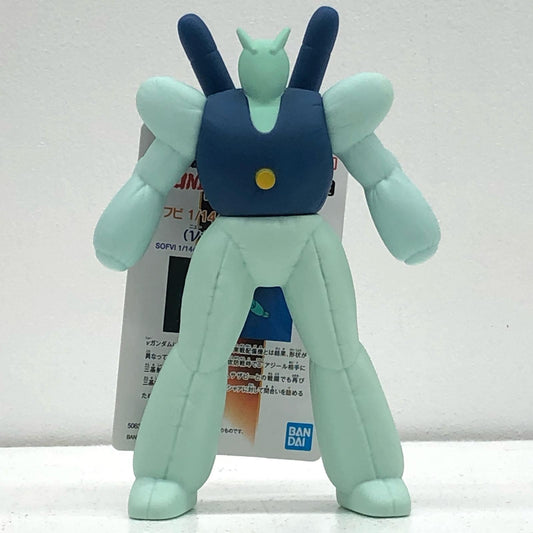 【中古】 機動戦士ガンダム逆襲のシャア フィギュア ダミーバルーンνガンダム搭載型 2620397【フィギュア】【加古川物流】