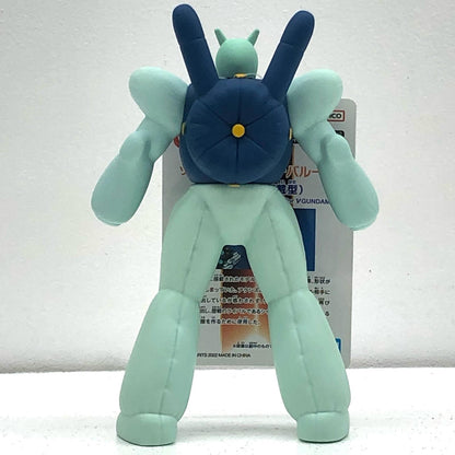 【中古】 機動戦士ガンダム逆襲のシャア フィギュア ダミーバルーンνガンダム搭載型 2620397【フィギュア】【加古川物流】