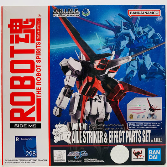 【中古】 ROBOT魂＜SIDEMS＞AQM/E-X01エールストライカー＆エフェクトパーツセットver.A.N.I.M.E.「機動戦士ガンダムSEED」【フィギュア】【飾磨店】