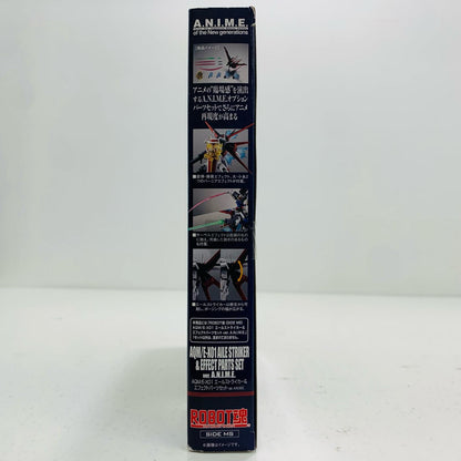 【中古】 ROBOT魂＜SIDEMS＞AQM/E-X01エールストライカー＆エフェクトパーツセットver.A.N.I.M.E.「機動戦士ガンダムSEED」【フィギュア】【飾磨店】